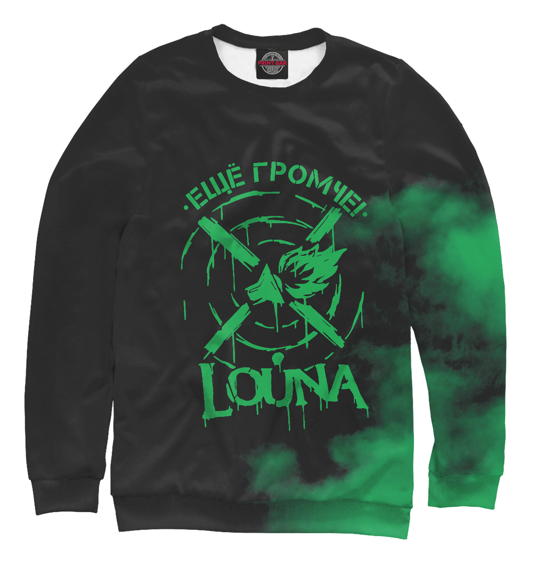 

Louna