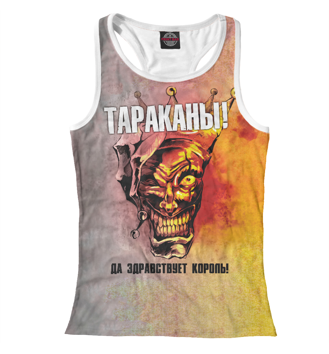 

Тараканы!