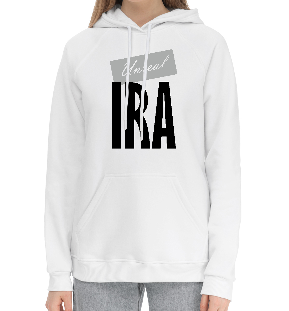 

Ira