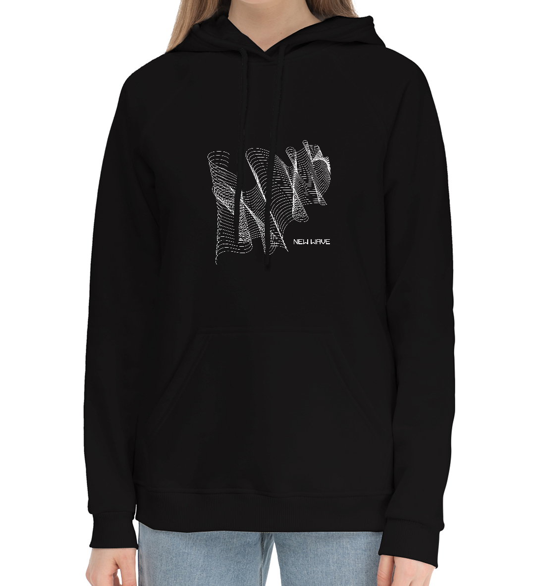 

New wave