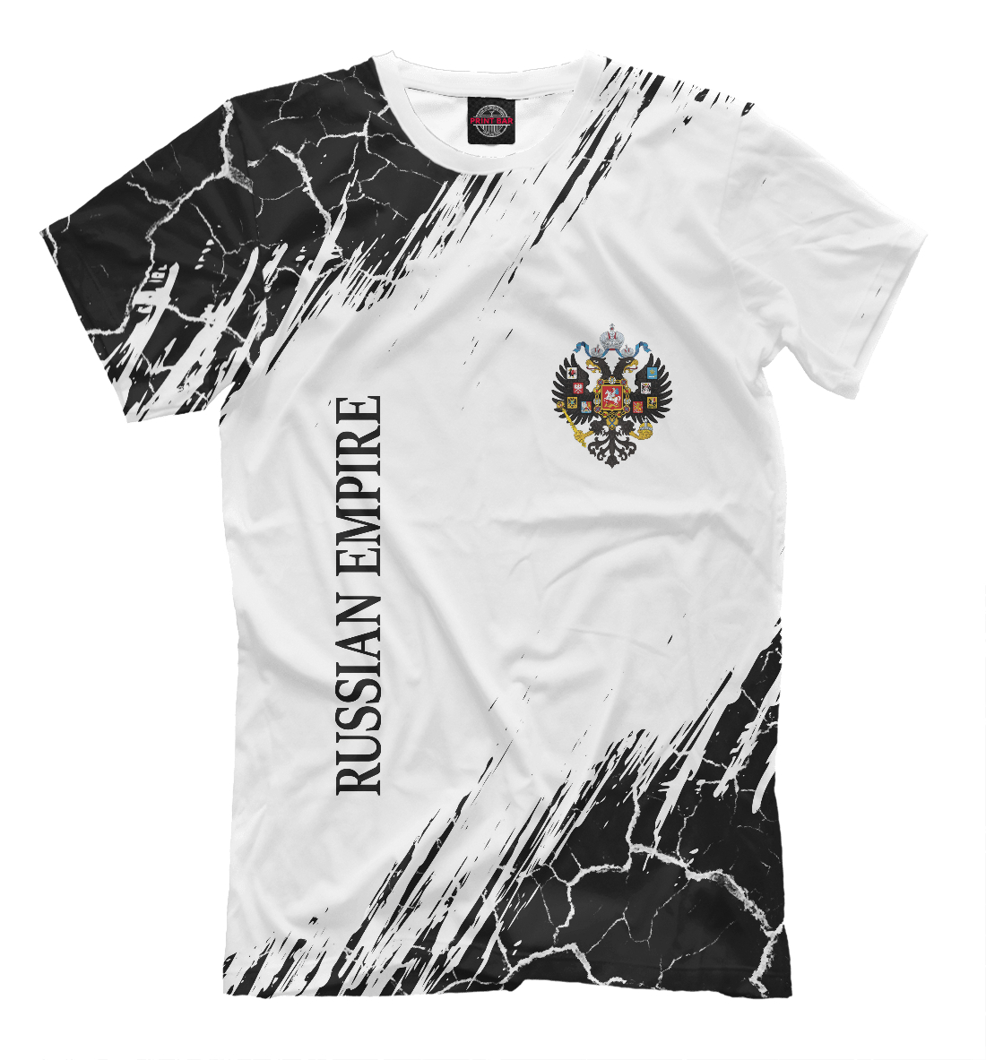 

Russian Empire