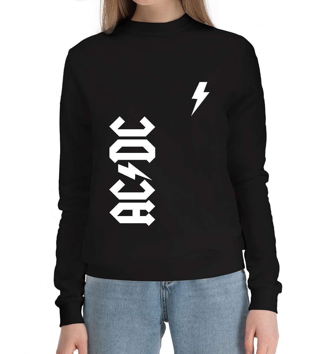 

AC/DC