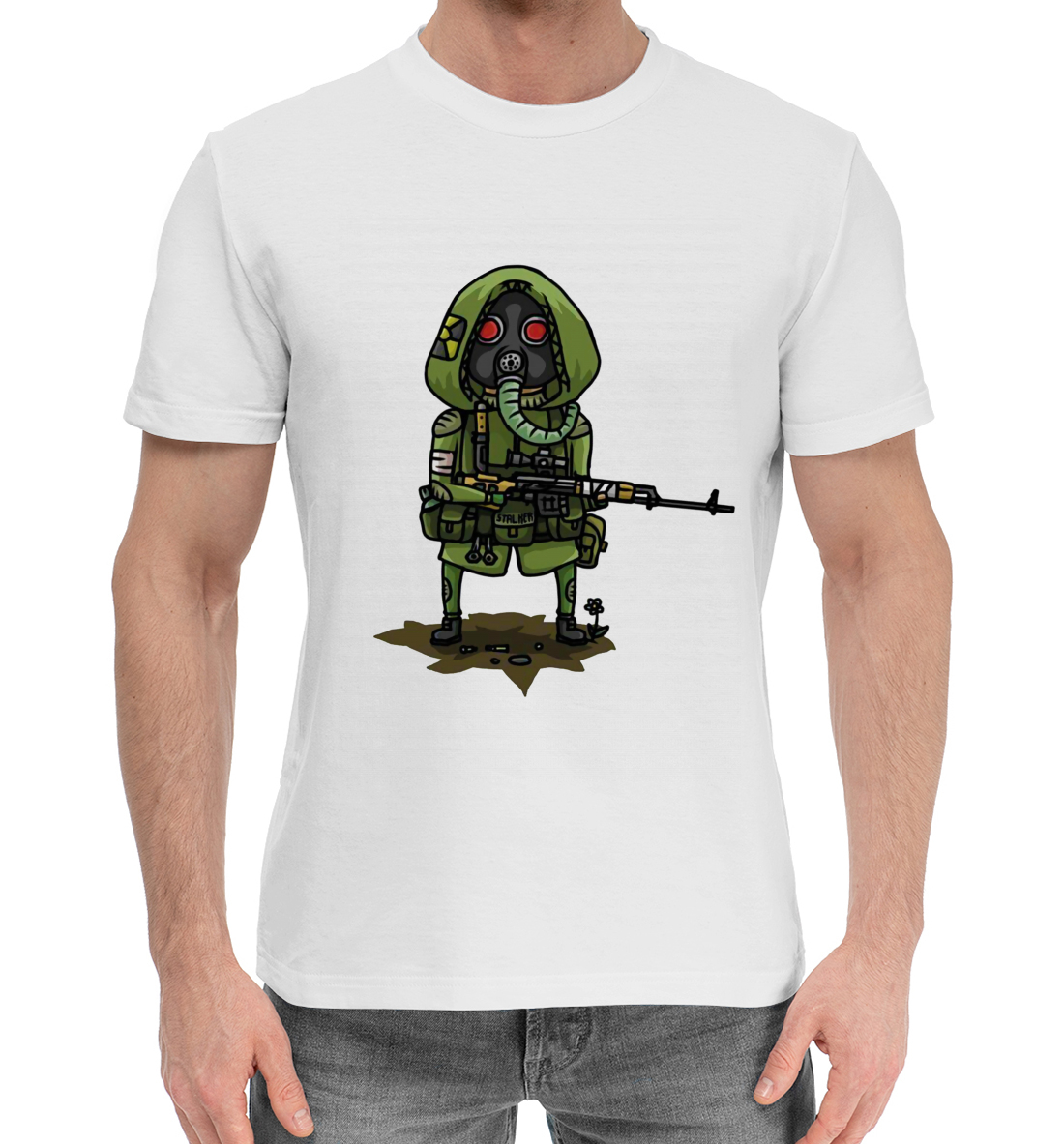 

S.T.A.L.K.E.R.