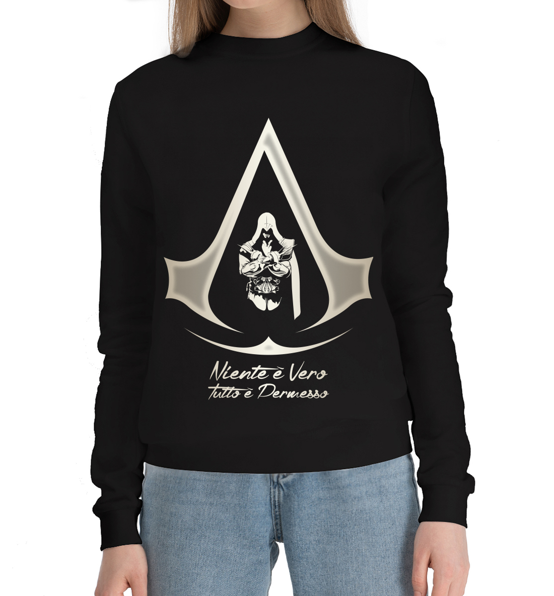 

Assassin’s Creed
