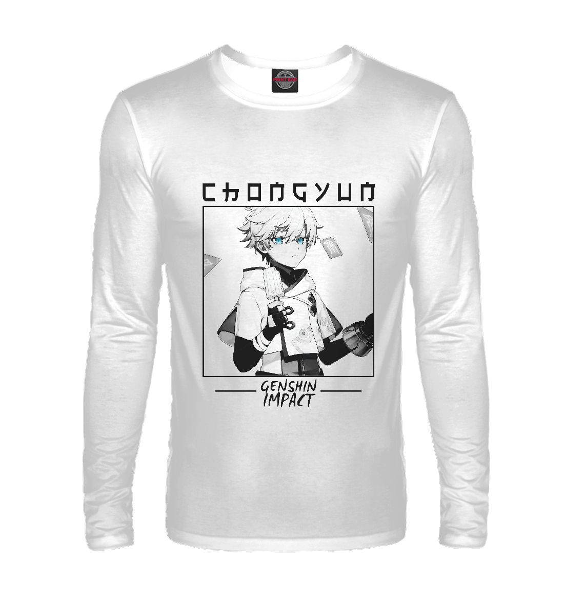 

Чун Юнь. Genshin Impact
