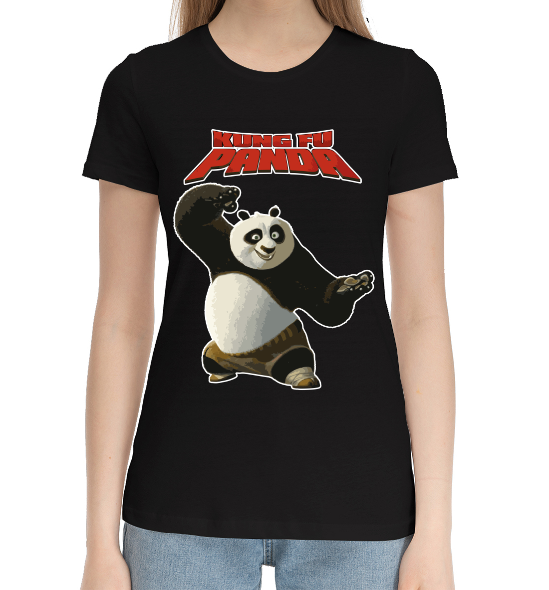 

Кунг-фу Панда