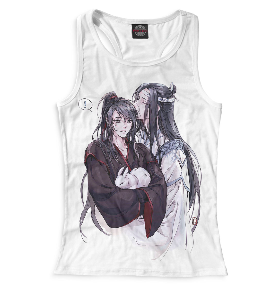 

Магистр Дьявольского Культа