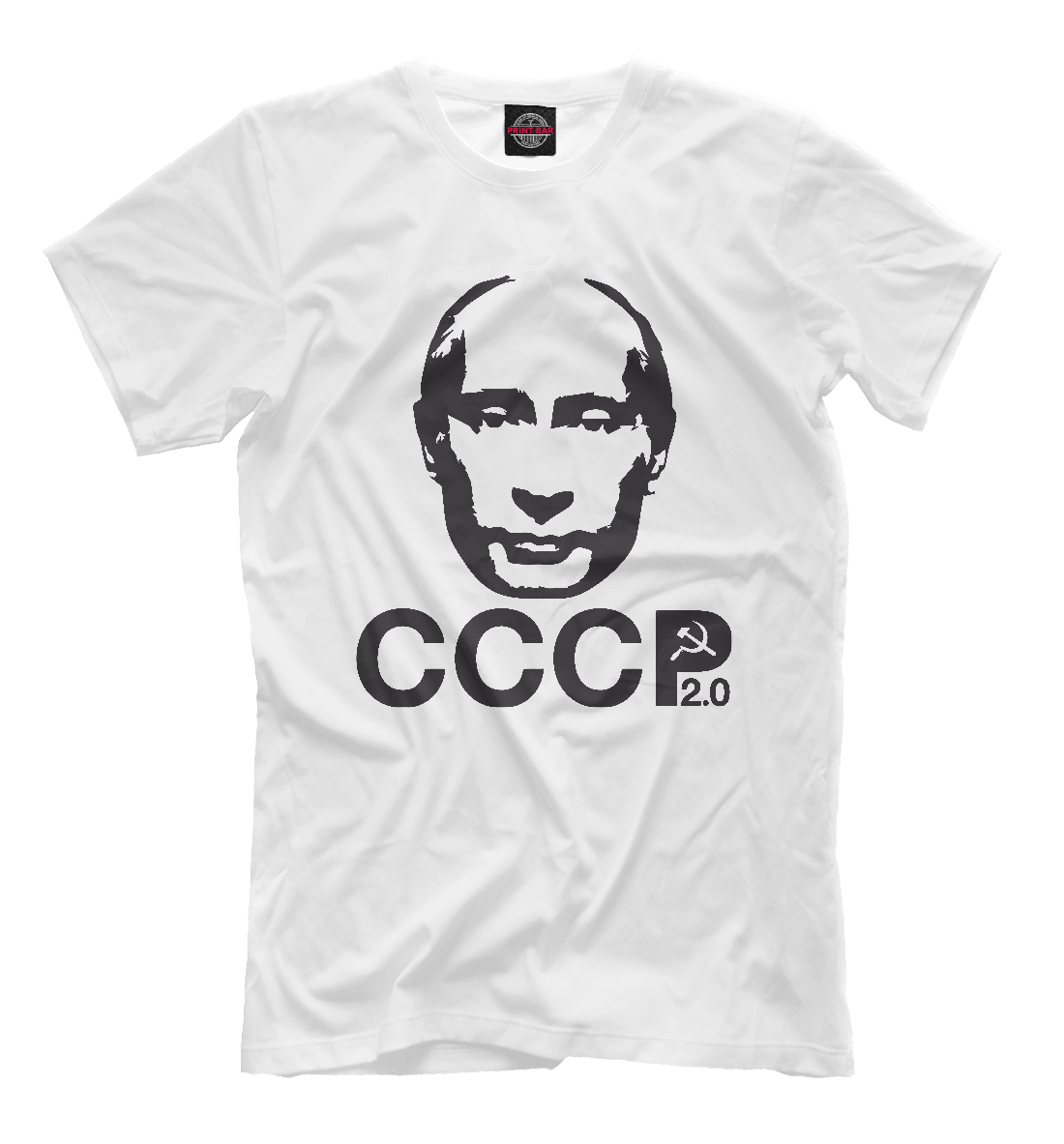 

Путин