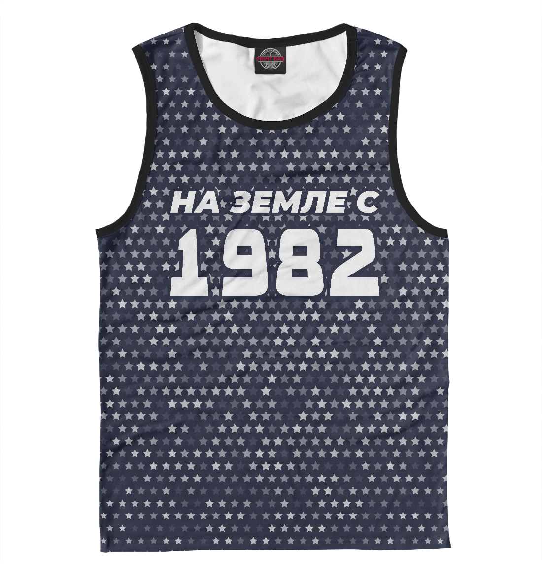

НА ЗЕМЛЕ С 1982 + Звезды