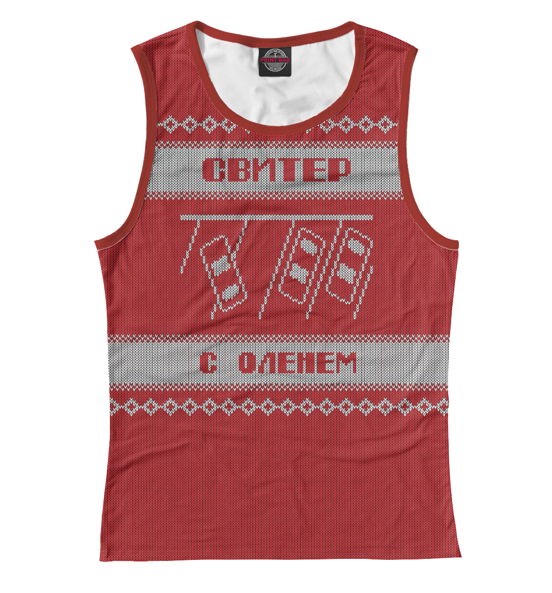 

Свитер с оленем