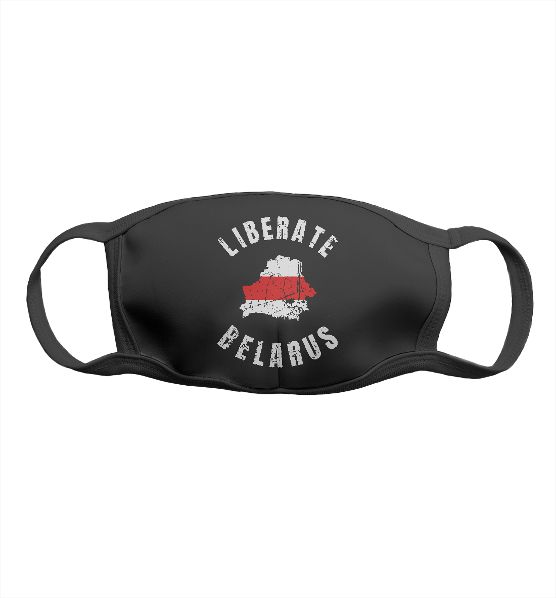 

Liberate Belarus