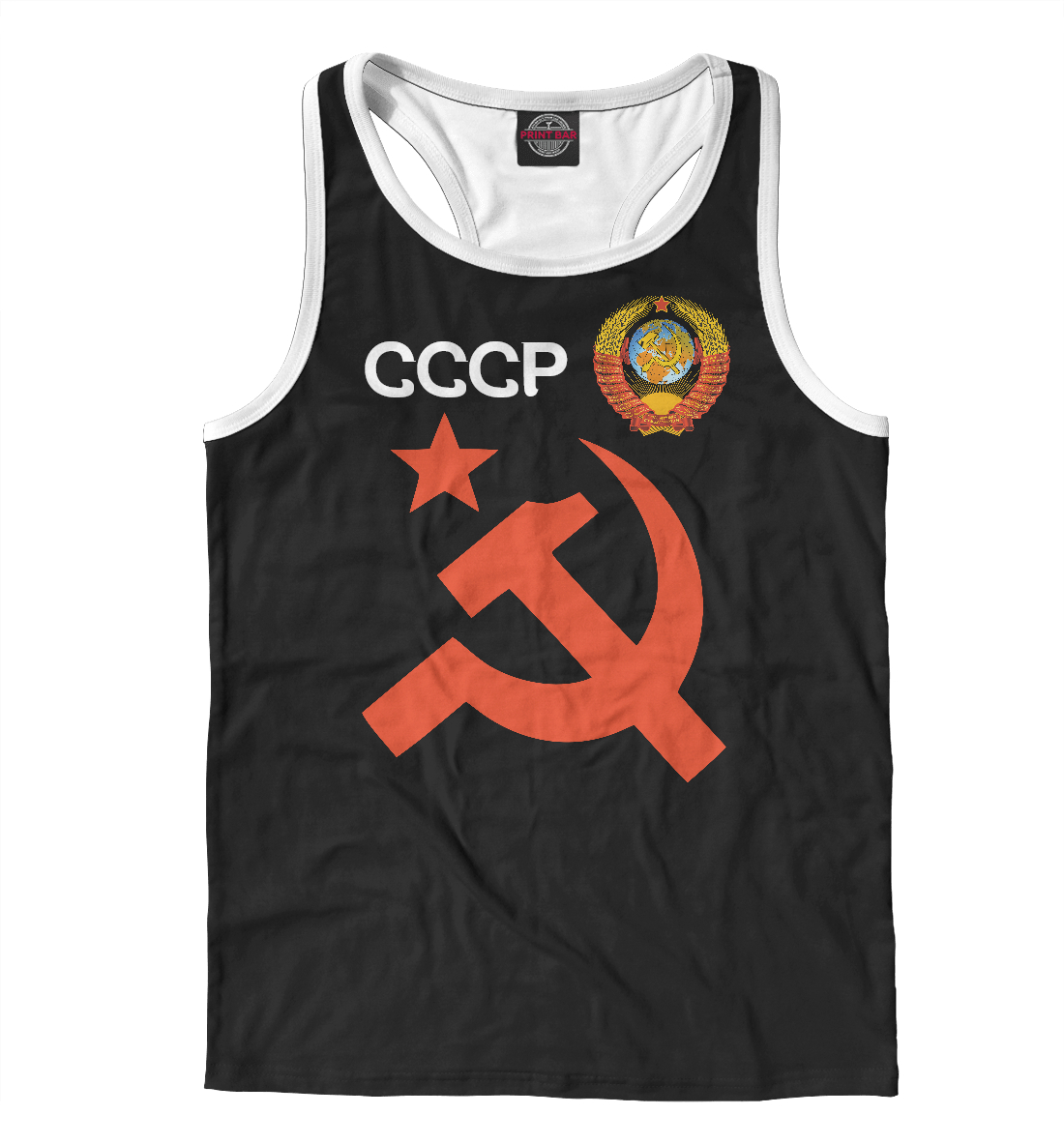 

Советский союз