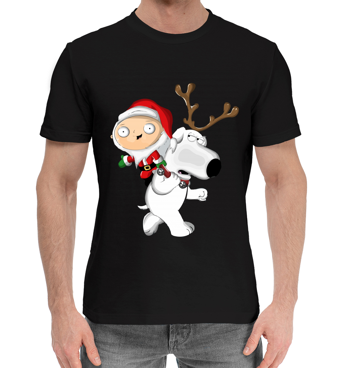 

Стьюи и Брайан