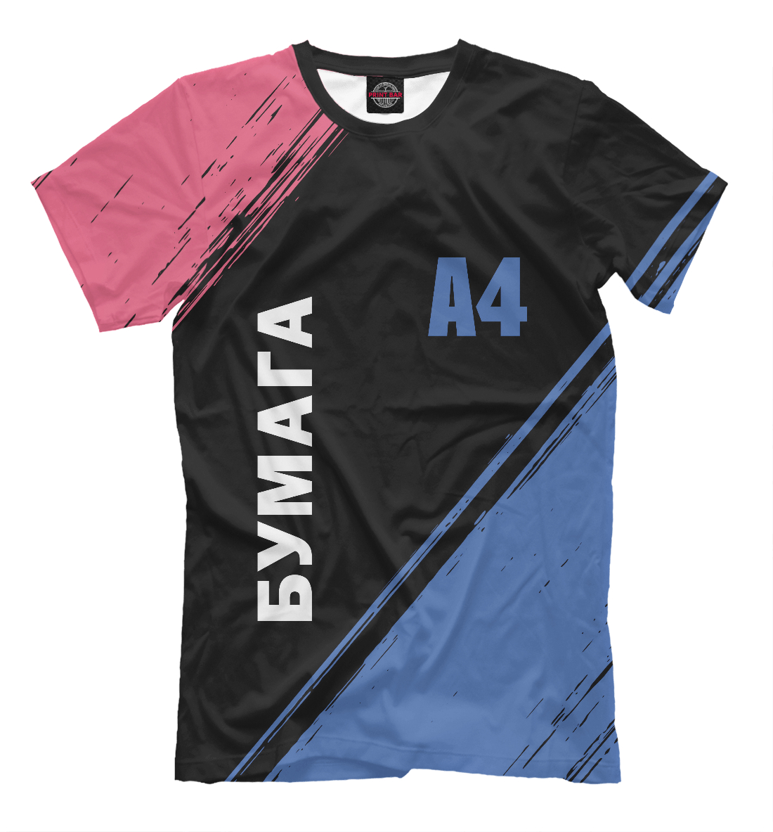 

А4 - Влад Бумага