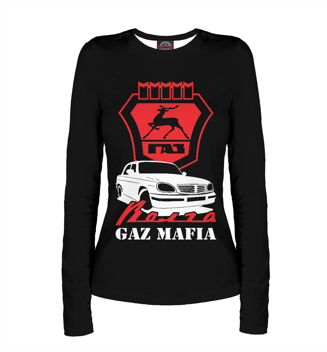 

Волга ГАЗ мафия