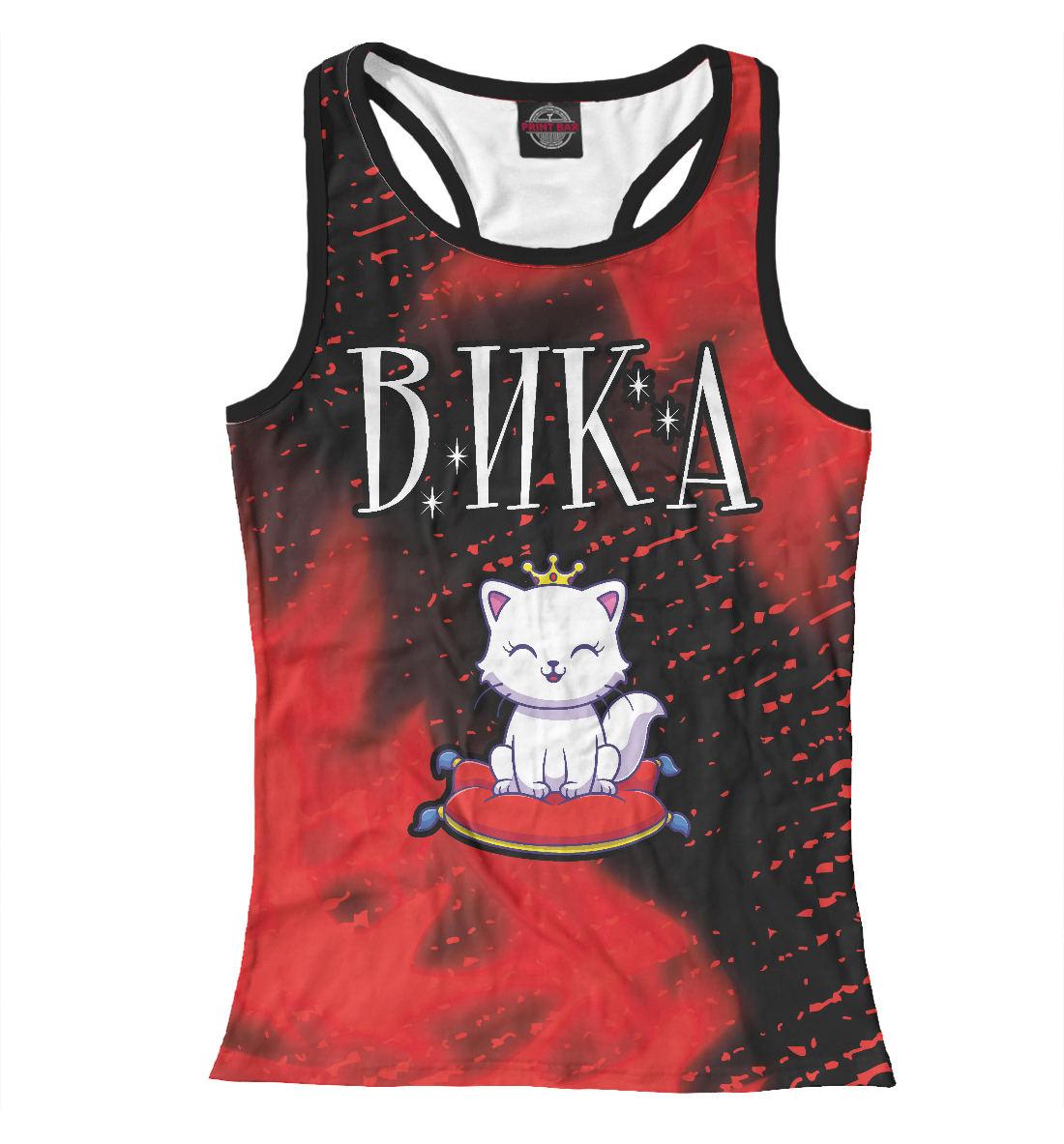 

Вика / Кошка