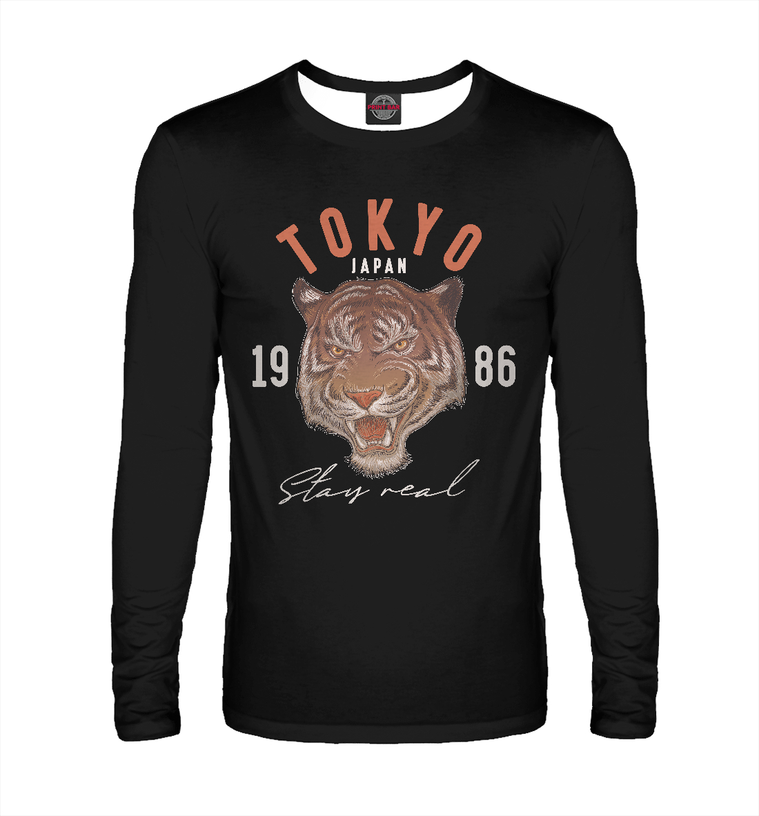 

Tokio Japan