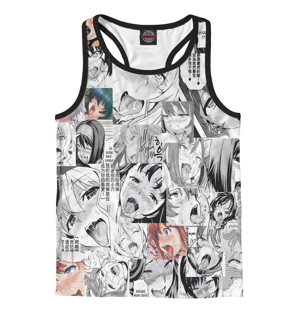 

Ahegao