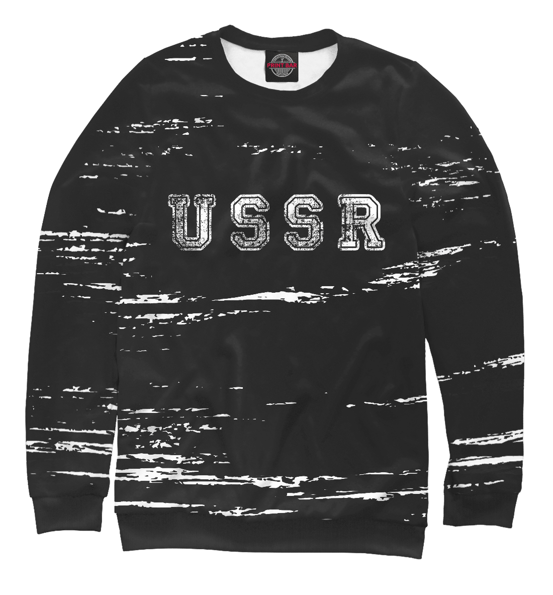 

USSR / СССР