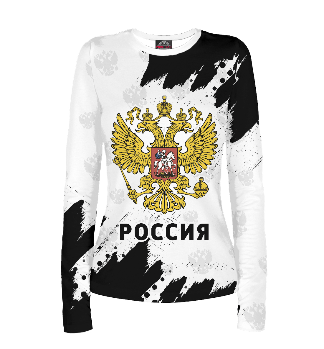 

Россия / Russia