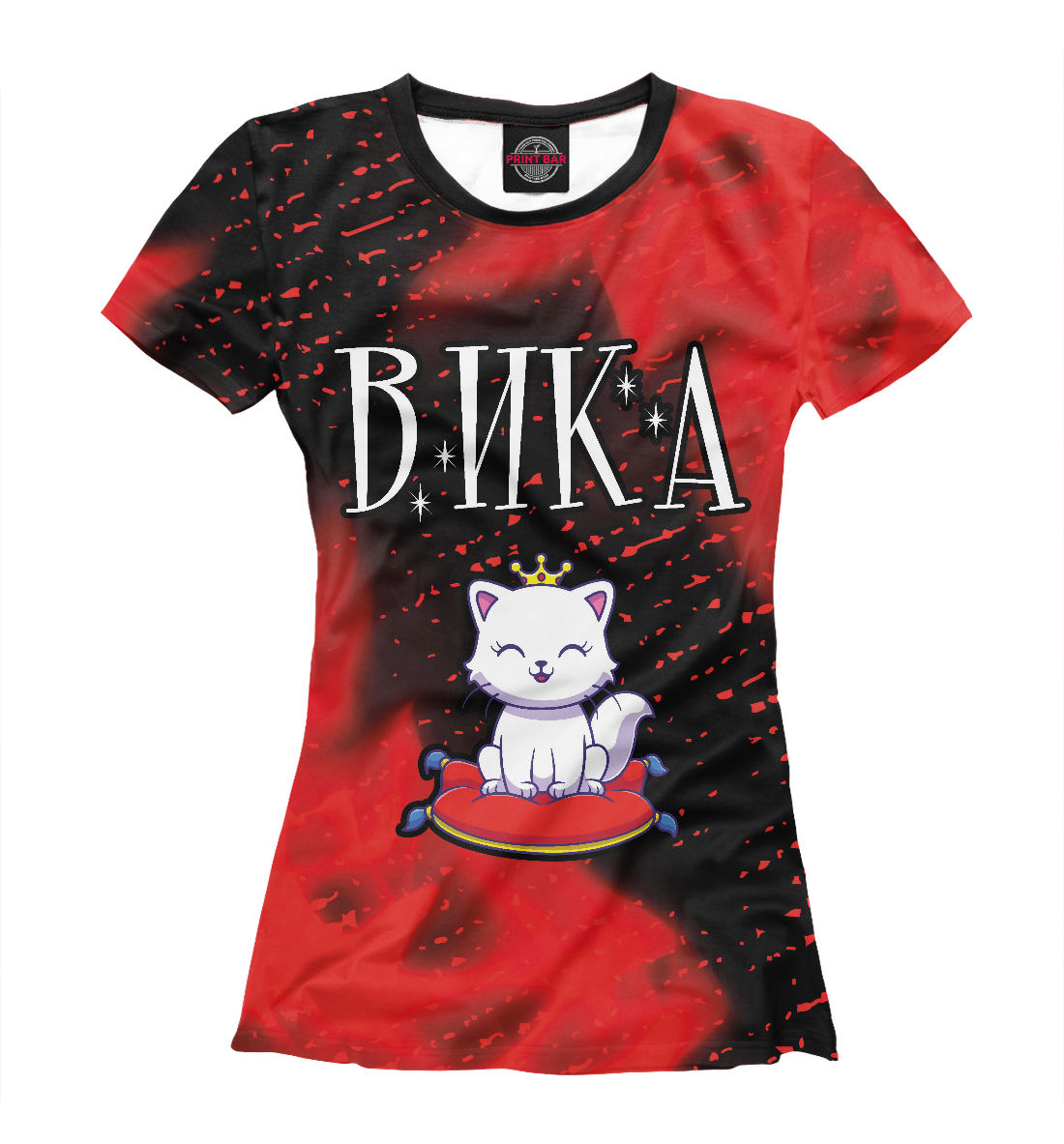 

Вика / Кошка