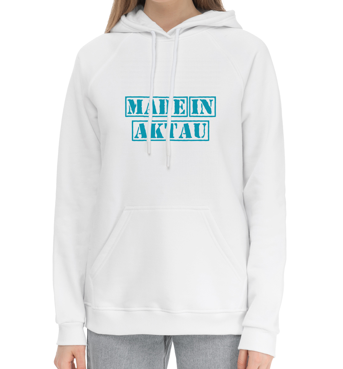 

Актау (Казахстан)