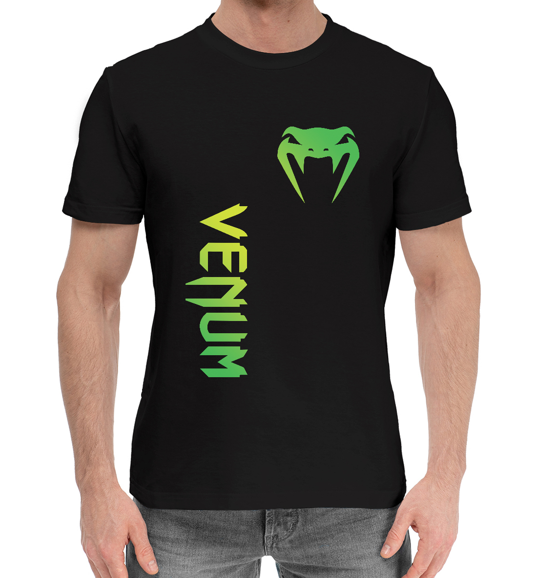 

Venum