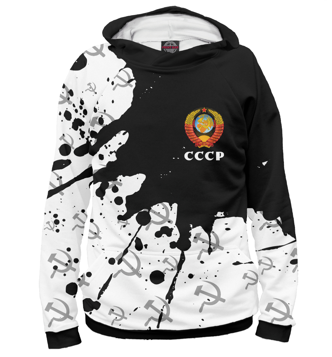 

СССР / USSR