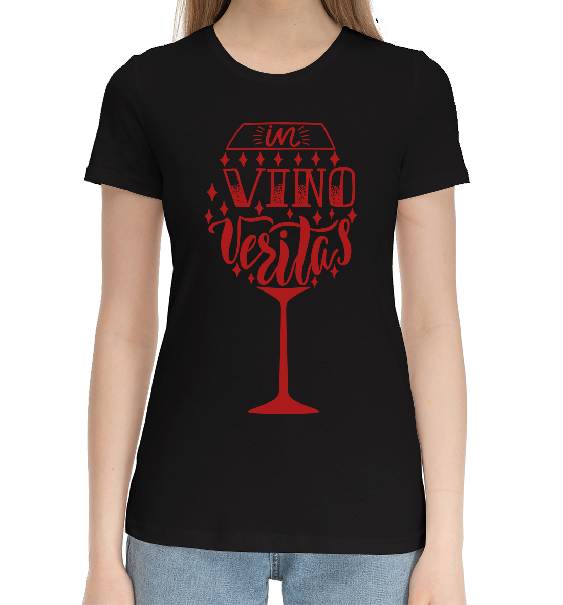 

In vino