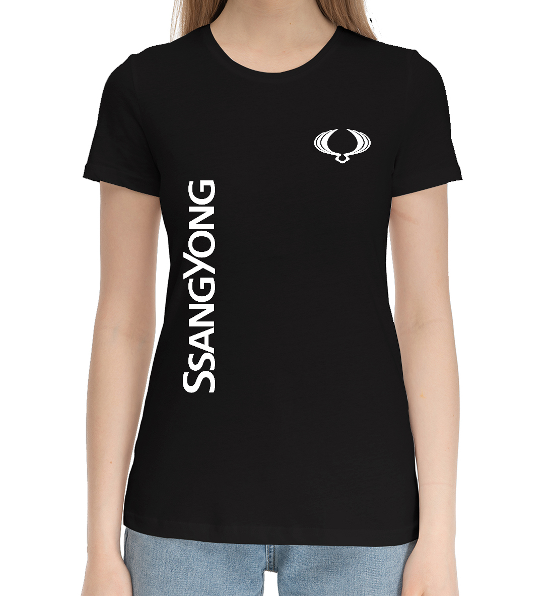 

SSANG YONG