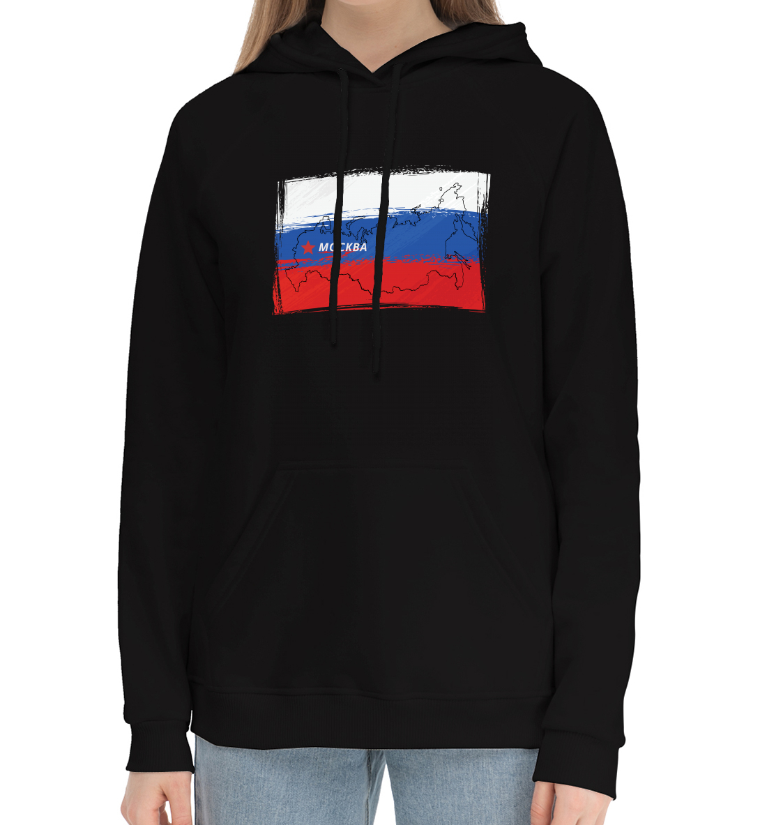 

Россия моя