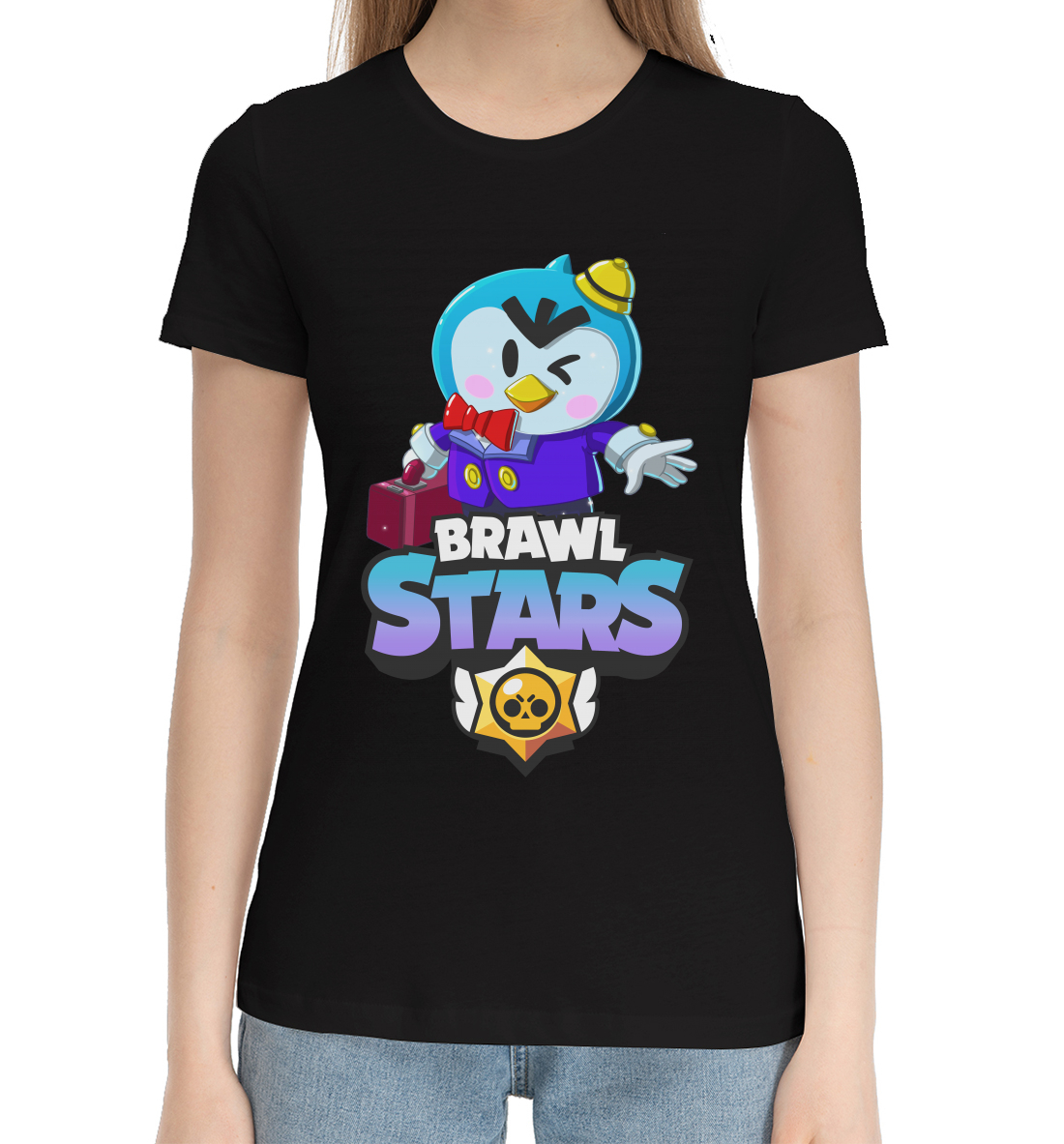 

Brawl Stars