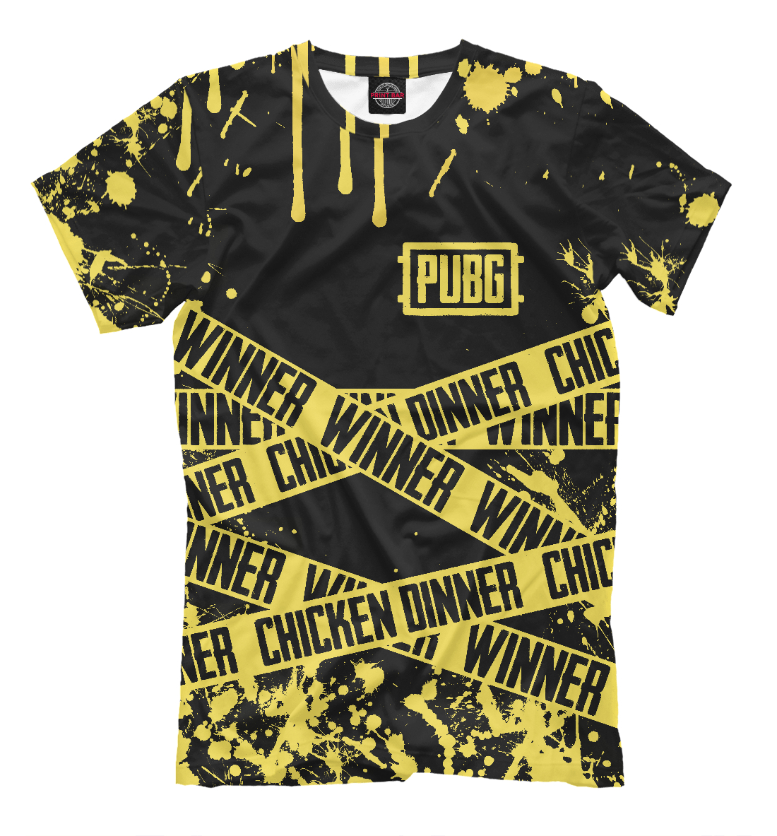 

PUBG