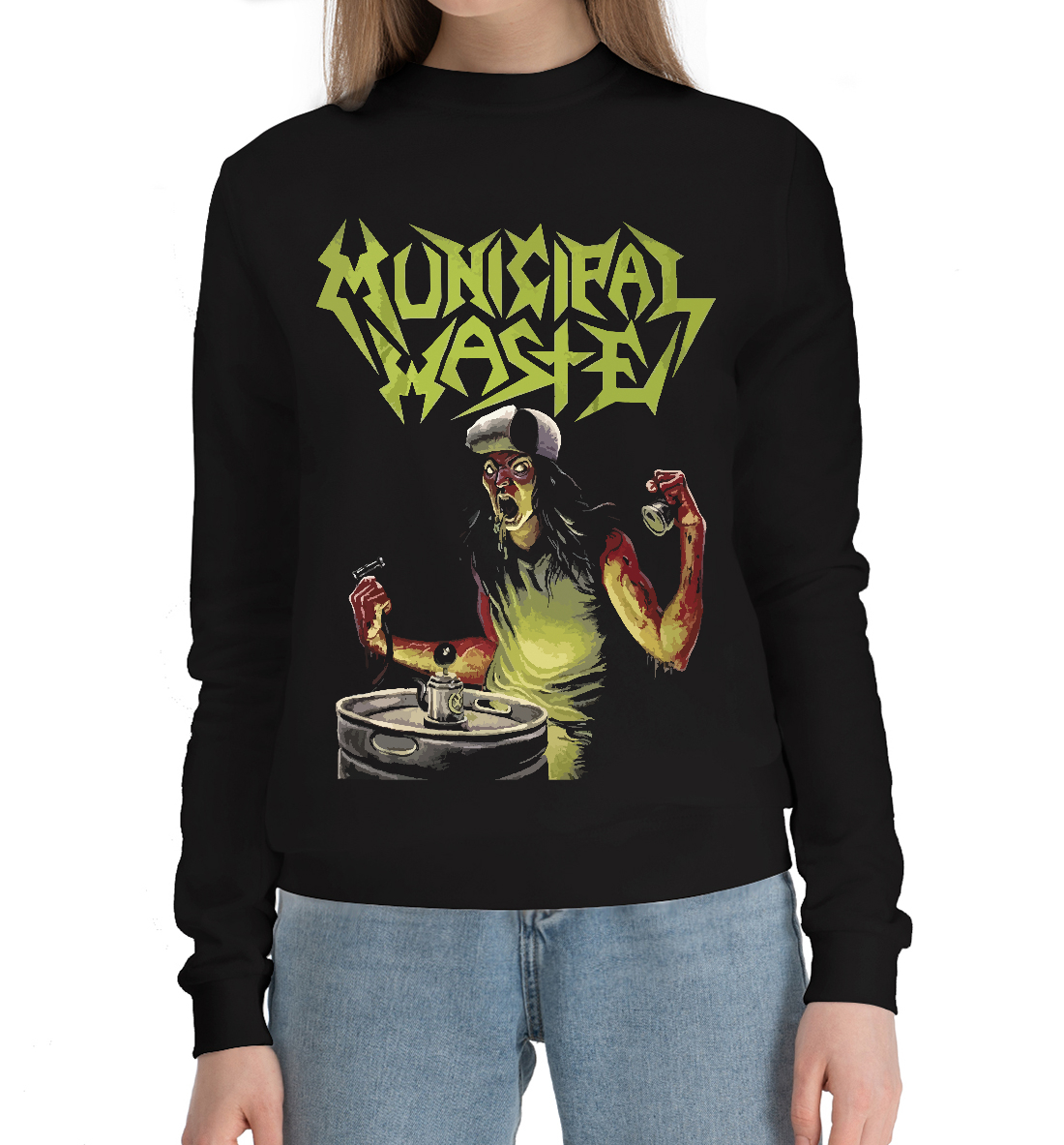 

Municipal waste