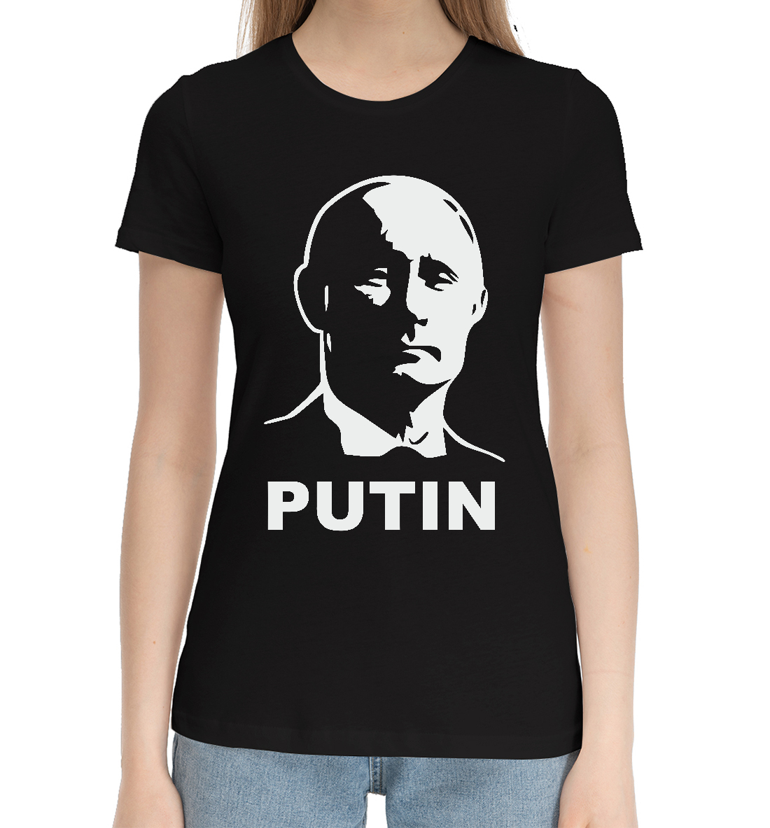 

Putin