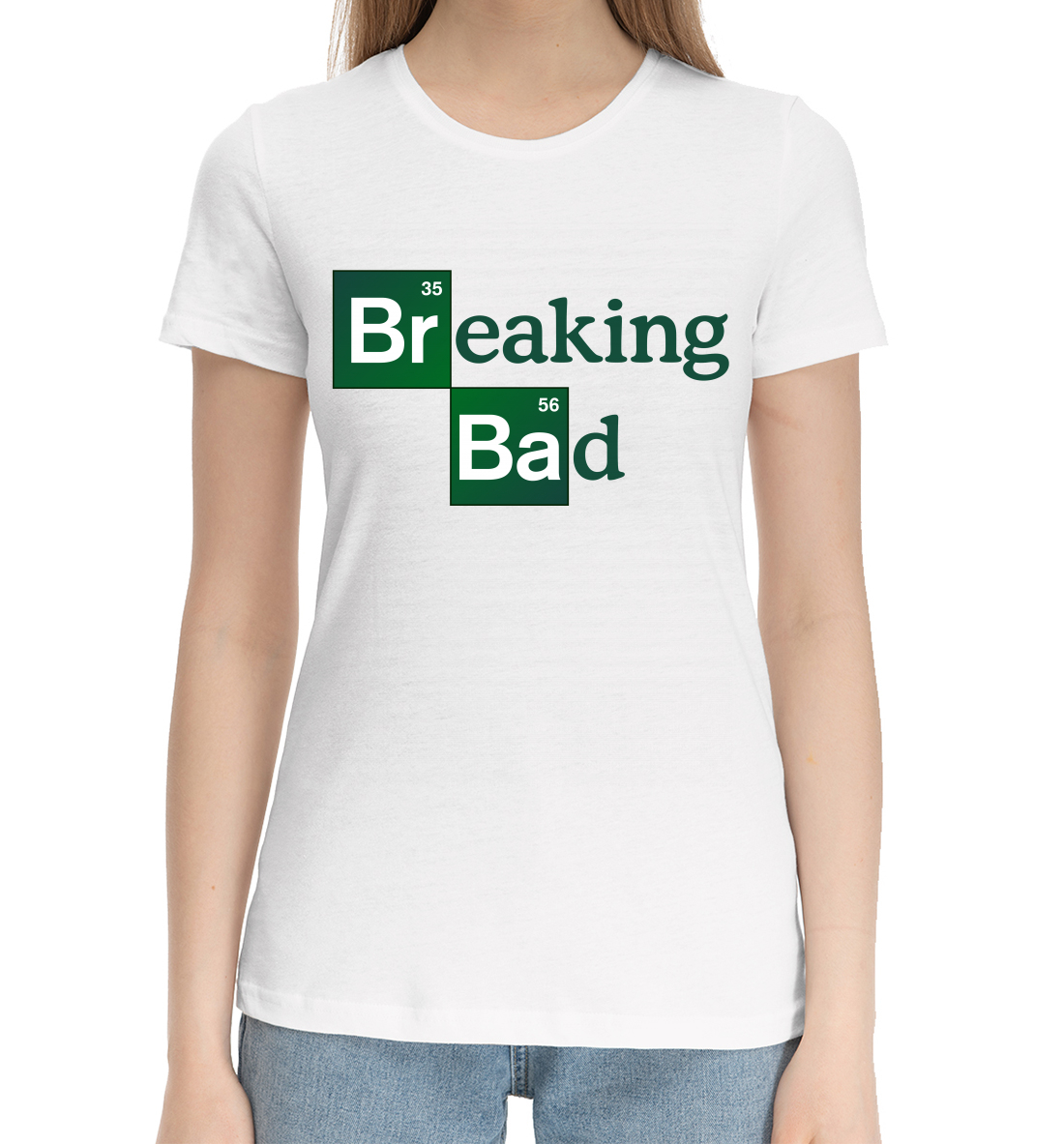 

Breaking Bad