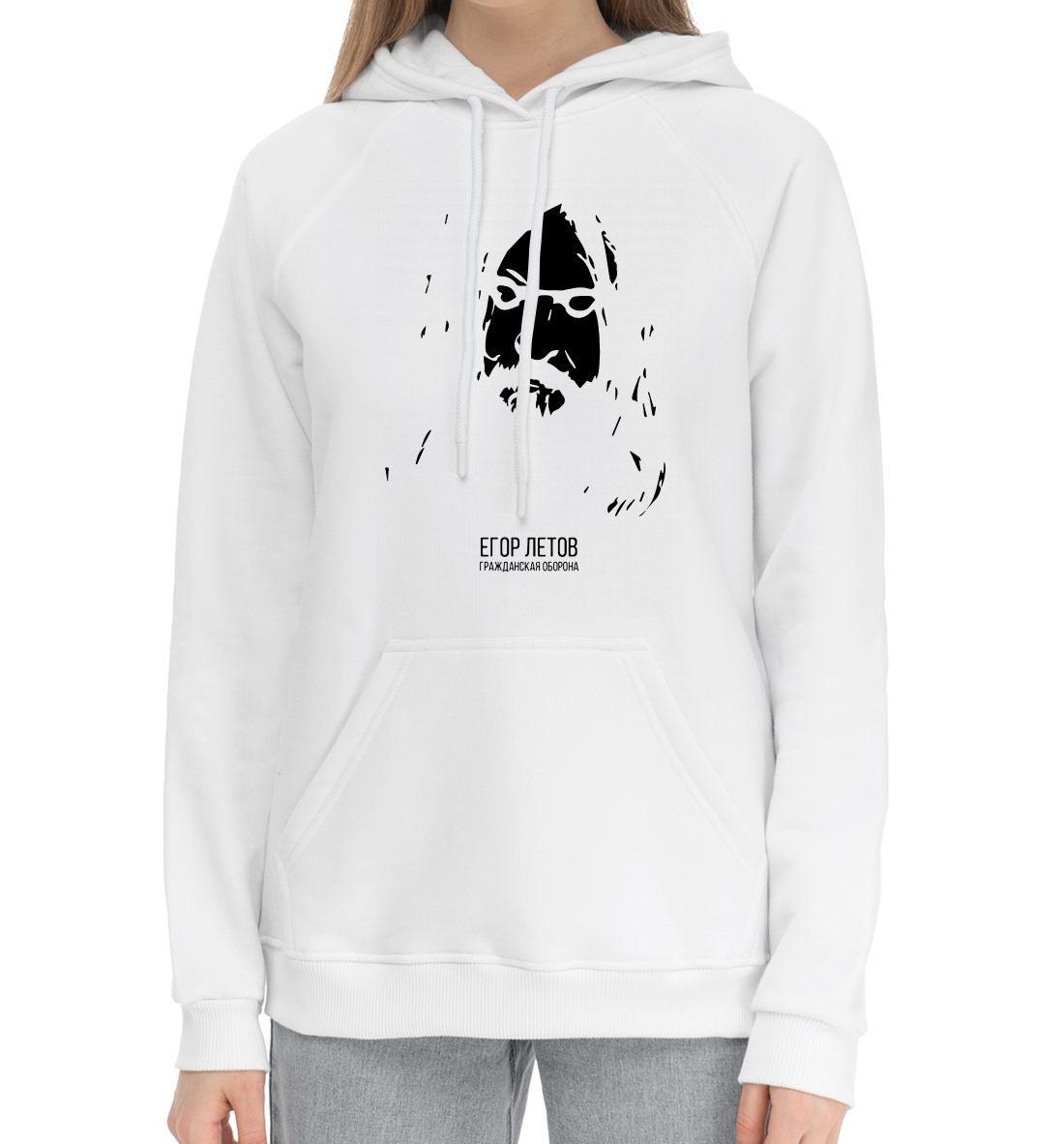 

Гражданская оборона