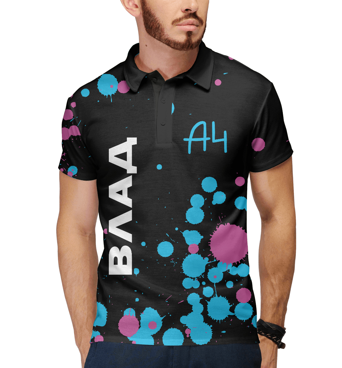 

А4 - Влад Бумага
