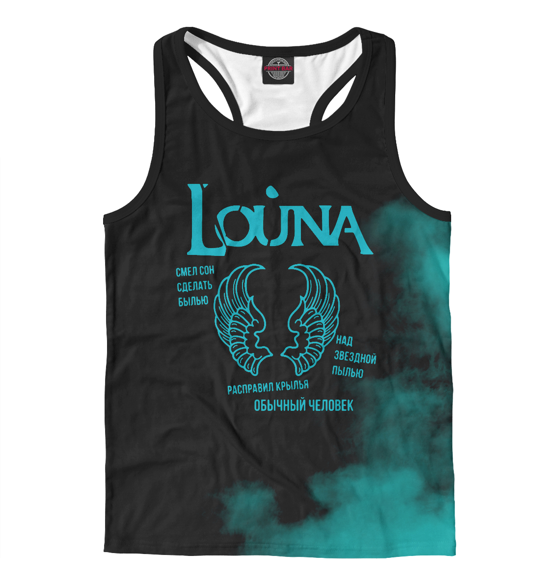 

Louna