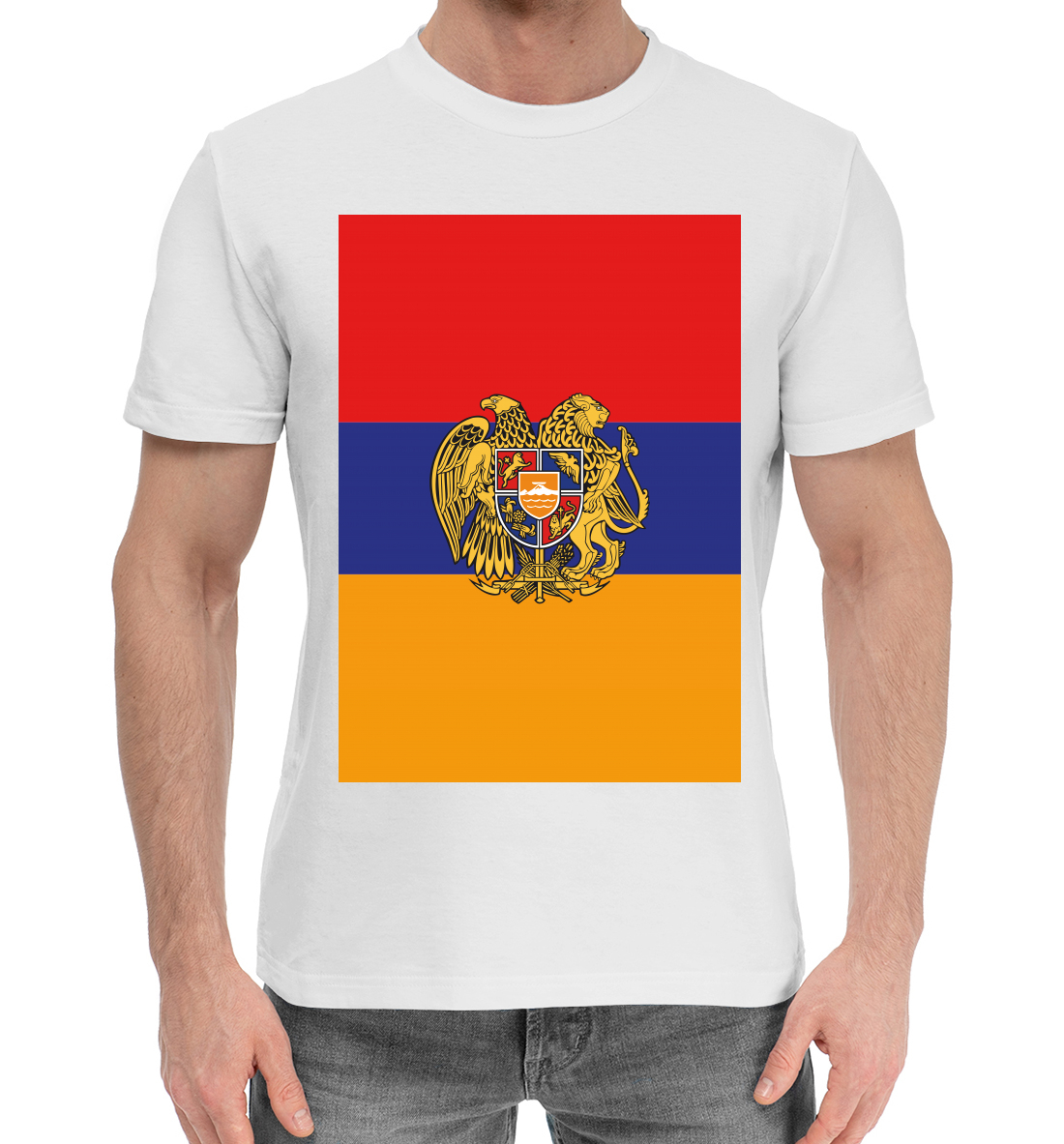 

Армения