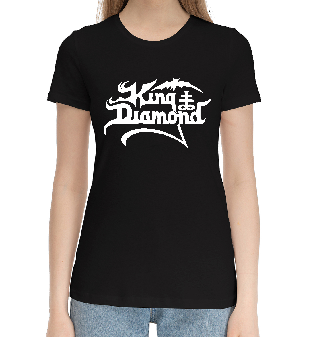 

King diamond