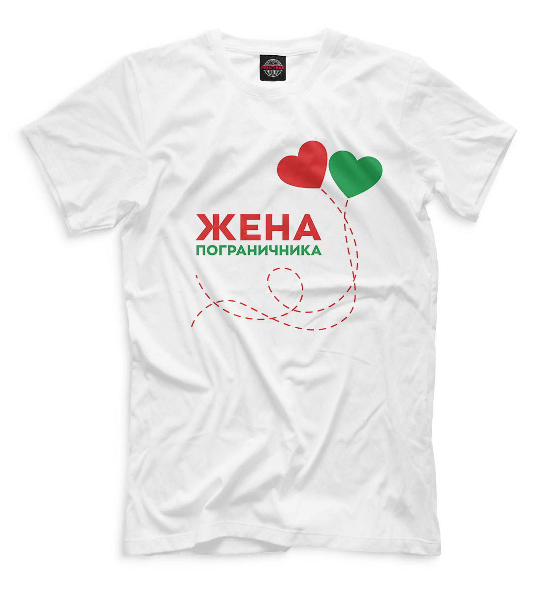 

Жена пограничника