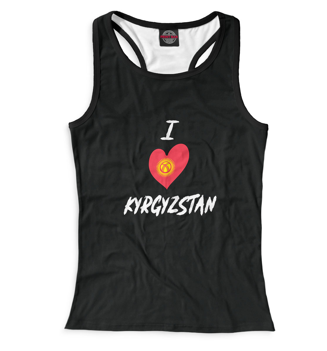 

I love Kyrgyzstan