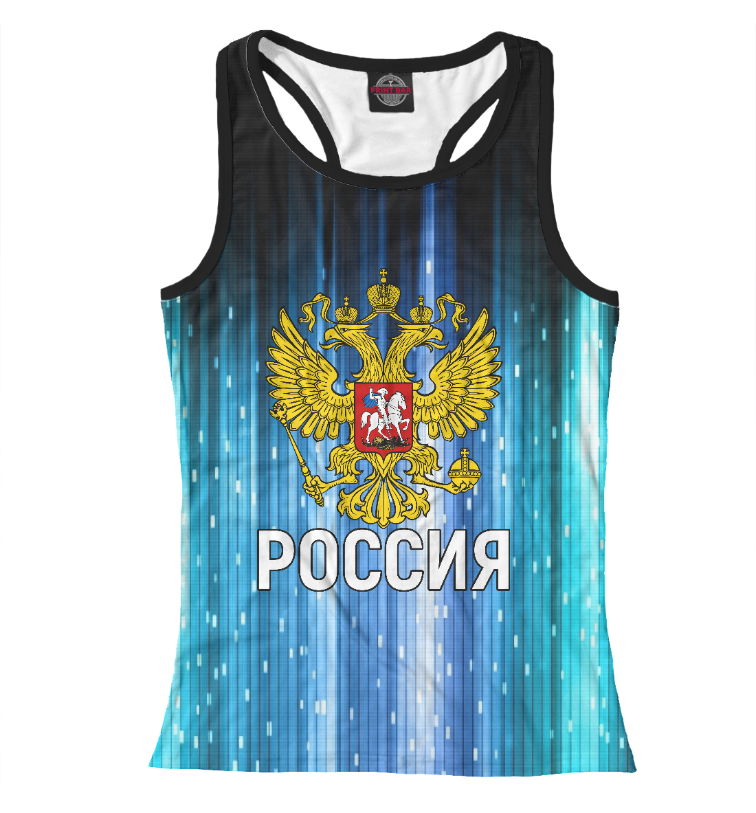 

Россия