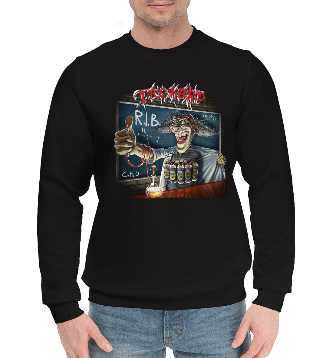 

Tankard
