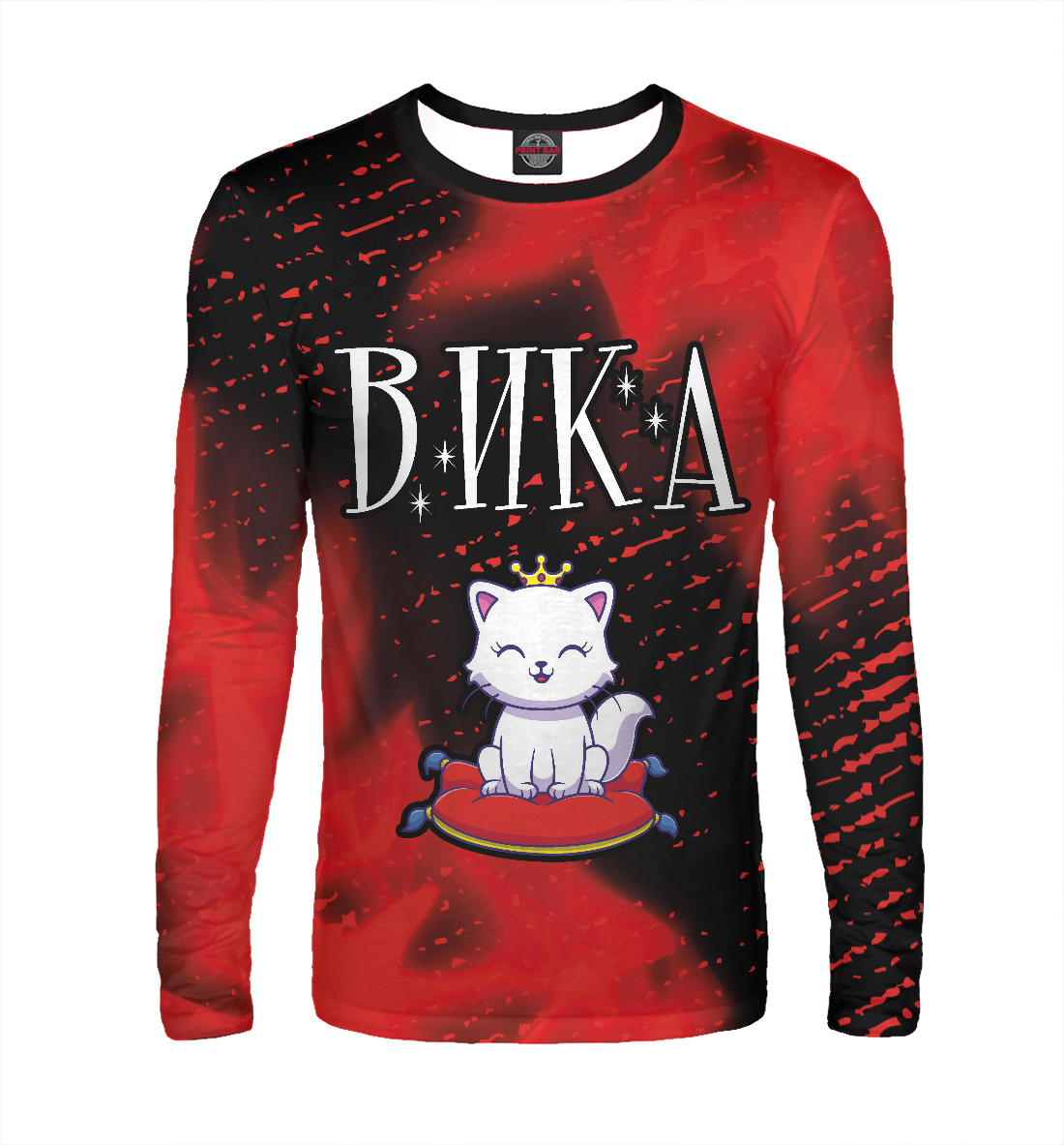 

Вика / Кошка