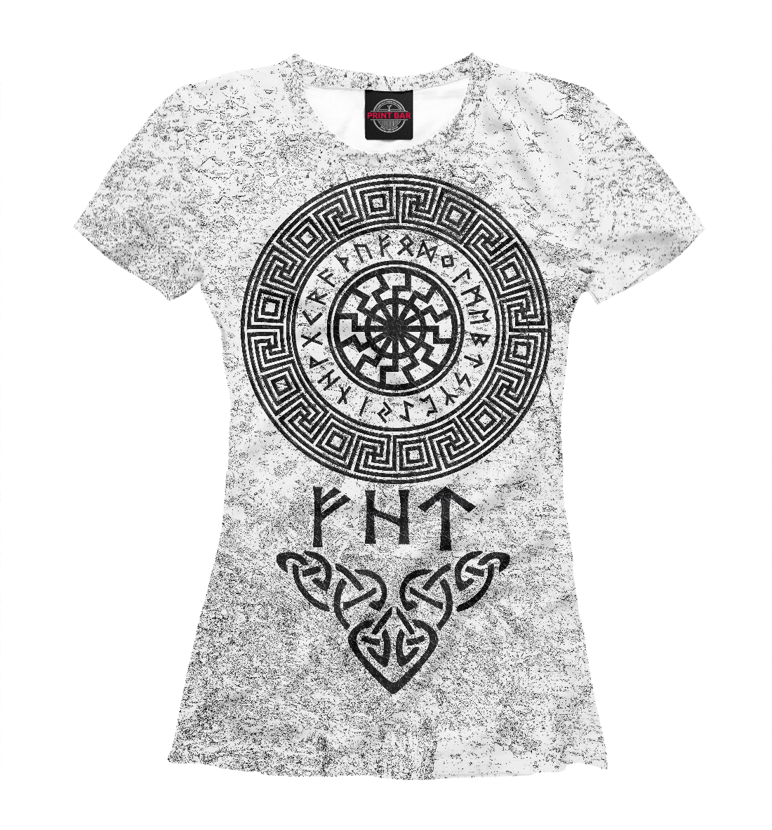 

Солнце и руны победы