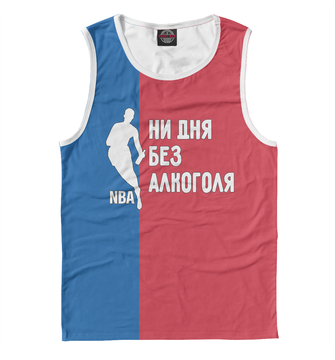 

Ни дня Без Алкоголя (NBA )