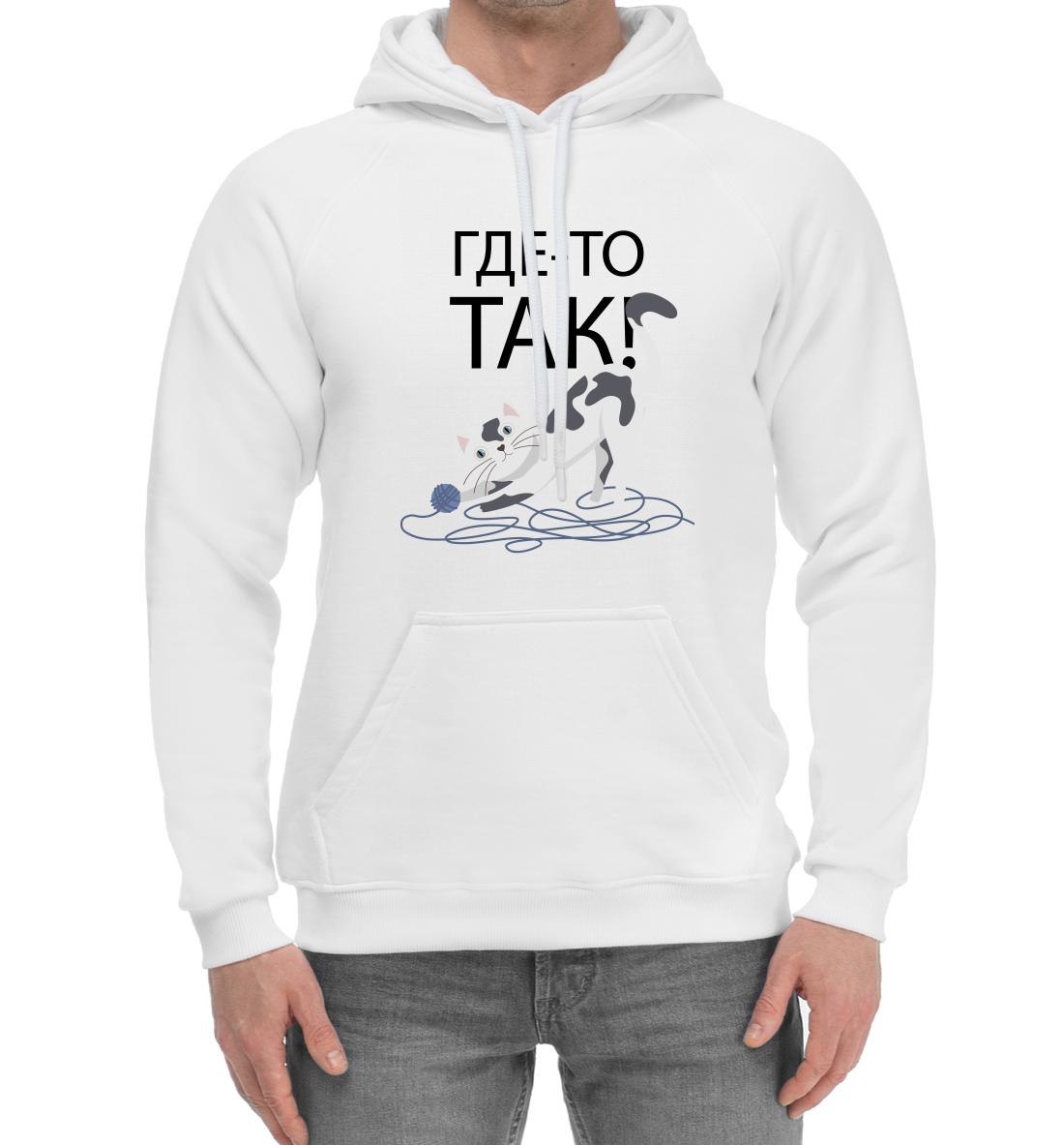 

Где-то так!