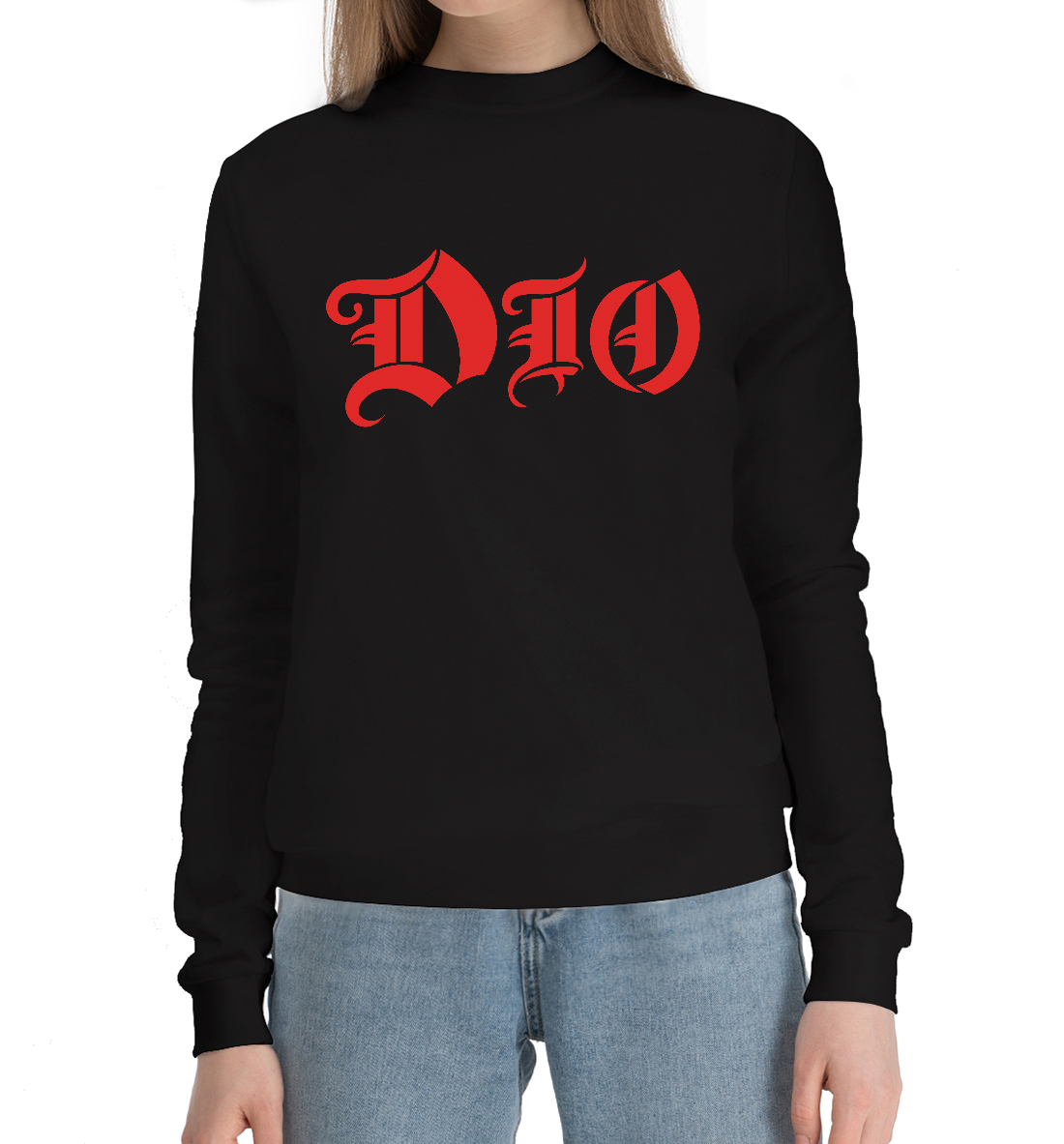 

Dio